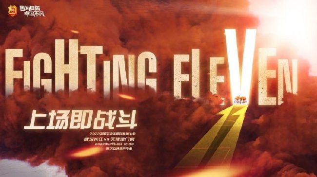 【双方首发及换人信息】国米首发：1-索默、15-阿切尔比、30-奥古斯托、31-比塞克（90'' 28-帕瓦尔）、36-达米安（78'' 2-邓弗里斯）、95-巴斯托尼、20-恰尔汗奥卢、22-姆希塔良（90'' 14-克拉森）、23-巴雷拉（78'' 16-弗拉泰西）、8-阿瑙托维奇（71'' 70-桑切斯）、9-小图拉姆国米替补：12-迪詹纳罗、77-奥代罗、6-德弗里、44-斯塔比莱、5-森西、21-阿斯拉尼、42-阿戈梅、43-莫塔、49-萨尔热那亚首发：1-J-马丁内斯、3-阿隆-马丁（78'' 10-梅西亚斯）、4-德温特（46'' 22-J-巴斯克斯）、5-德拉古辛、13-巴尼、20-萨贝利、8-斯特罗曼（61'' 17-马利诺夫斯基）、32-弗伦德卢普、47-巴代利、11-古德蒙德森、18-艾库班（61'' 19-雷特吉）热那亚替补：16-莱亚利、14-沃利亚科、33-马特罗、36-赫夫蒂、55-哈普斯、2-托尔斯比、24-雅吉洛夫、99-加尔达梅斯、25-库特鲁、37-G-普斯卡什、40-菲尼